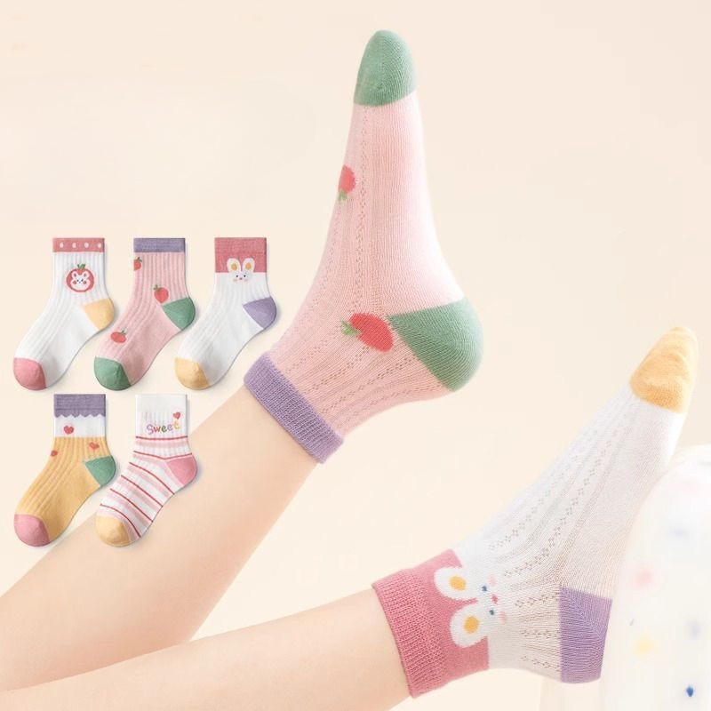 Kids Socks 5 Pairs/Lot Spring  - مراجعة Baby Clothing Knitting Patterns وسعره