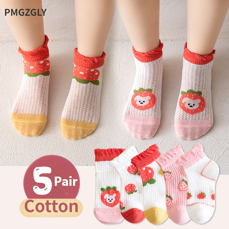 Kids Socks 5 Pairs/Lot Spring  - مراجعة Baby Clothing Knitting Patterns وسعره