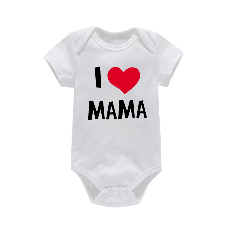 I Love Mama & Papa Funny Baby  - مراجعة Baby Clothing Factory وسعره