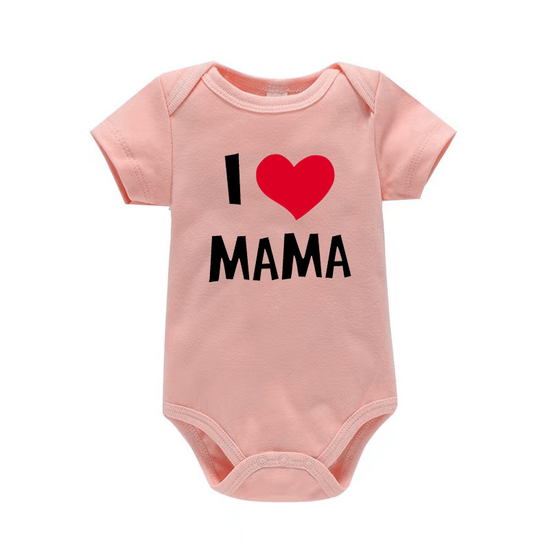 I Love Mama & Papa Funny Baby  - مراجعة Baby Clothing Factory وسعره