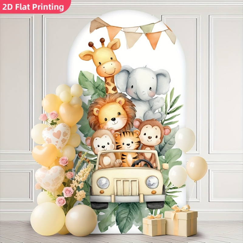 VIKAMA Arch-Shaped Canopy Anim - مراجعة Baby Zebra Clothing وسعره