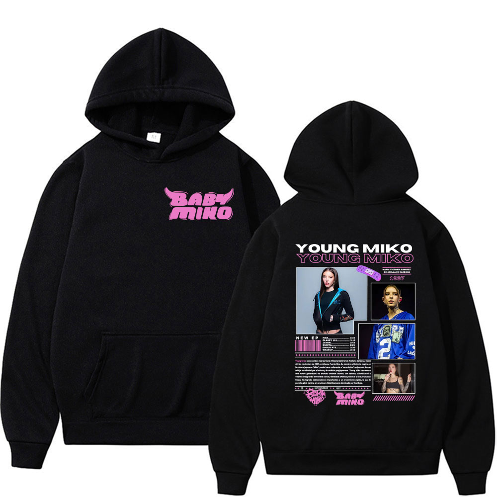 Singer Young Miko Baby Miko Al - مراجعة Baby Clothing Quality وسعره