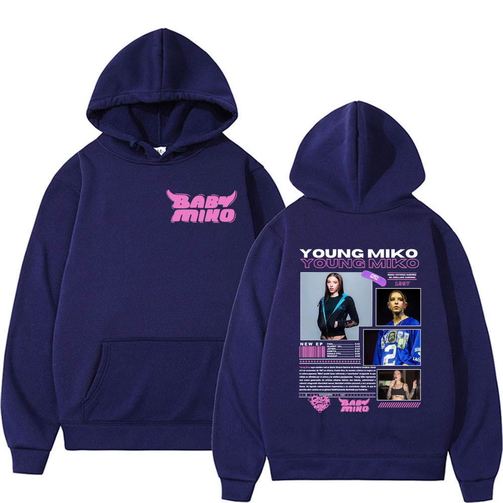 Singer Young Miko Baby Miko Al - مراجعة Baby Clothing Quality وسعره