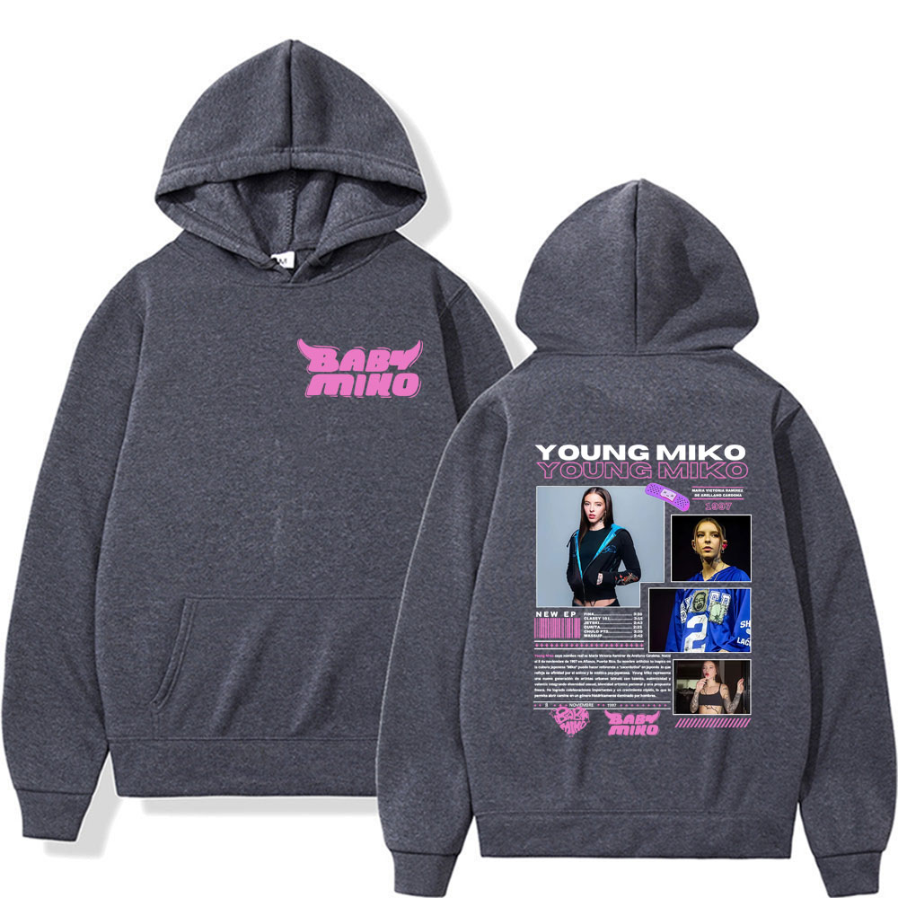 Singer Young Miko Baby Miko Al - مراجعة Baby Clothing Quality وسعره