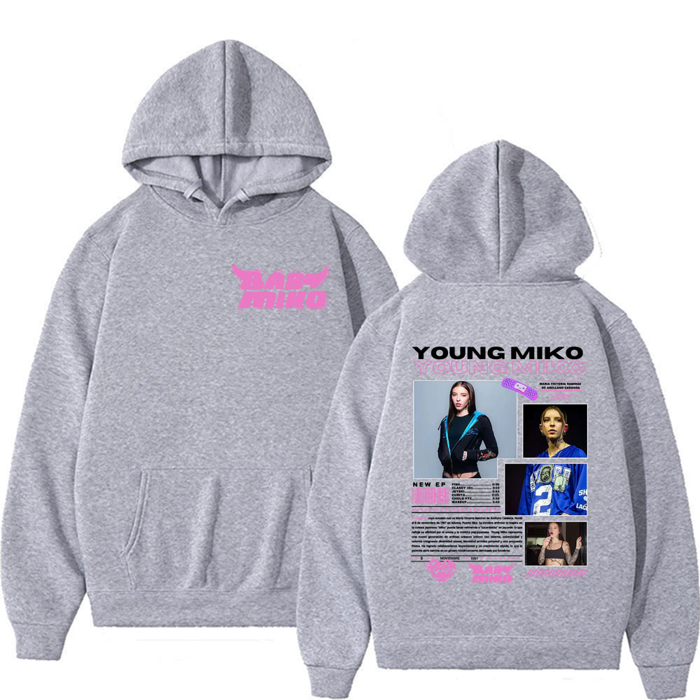 Singer Young Miko Baby Miko Al - مراجعة Baby Clothing Quality وسعره