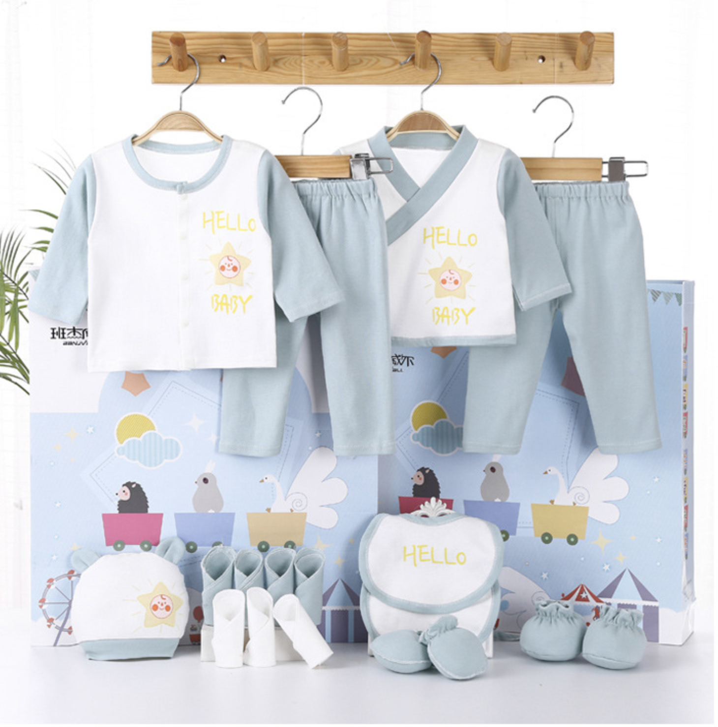 Hot 18 Pcs New Born Baby Suppl - مراجعة Baby Clothing Quality وسعره