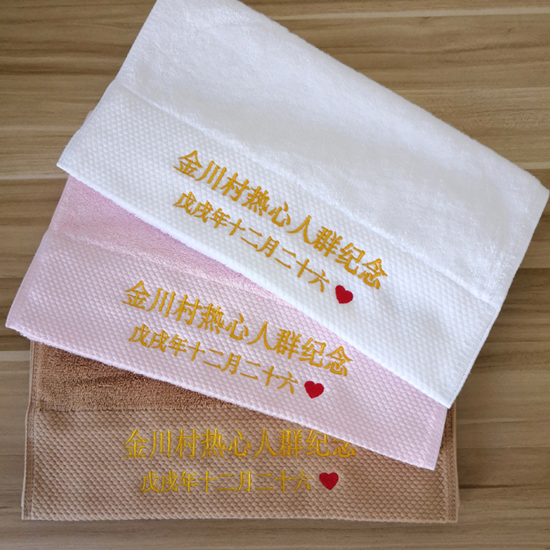 Customized Any Text Logo Party - مراجعة Baby Zebra Clothing وسعره