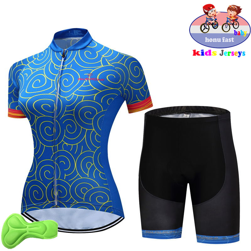 Mountain Bike Clothing Childre - مراجعة Baby Clothing Factory وسعره