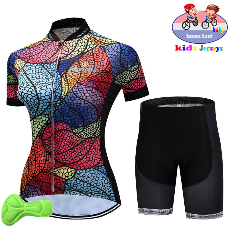 Mountain Bike Clothing Childre - مراجعة Baby Clothing Factory وسعره