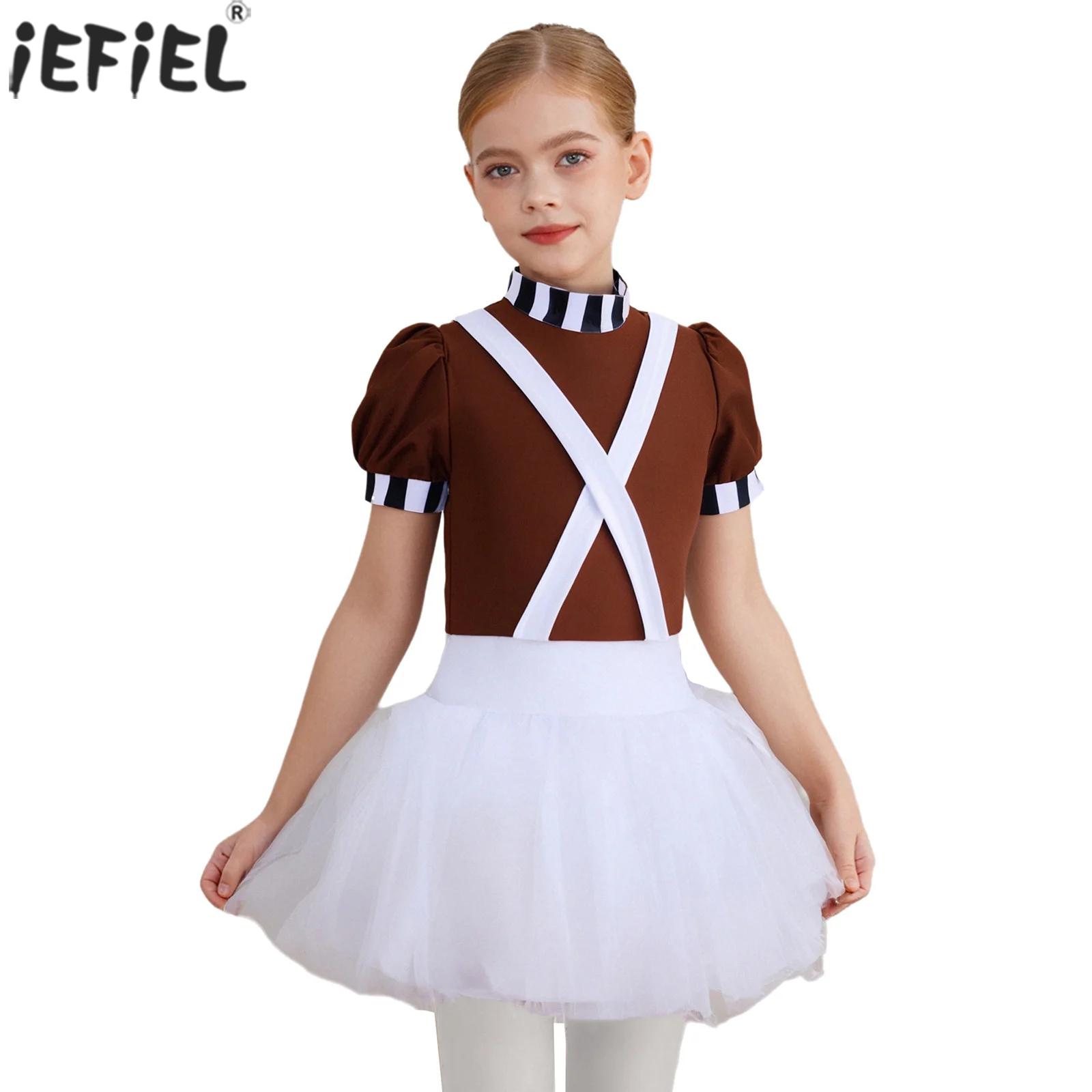 Kid Girls Chocolate Factory Wo - مراجعة Baby Clothing Factory وسعره