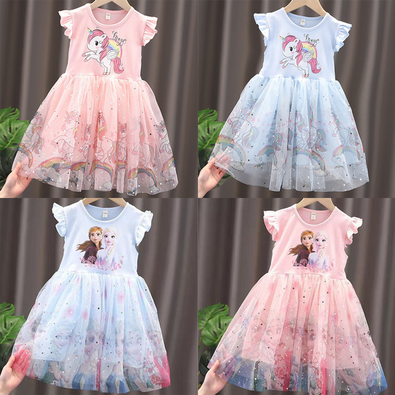 2024 New Unicorn Summer Prince - مراجعة Baby Clothing Dresser وسعره